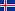 ісландская
